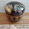 Boîte à thé japonaise 100 g  Suzuko Hitoe noire – Image 2
