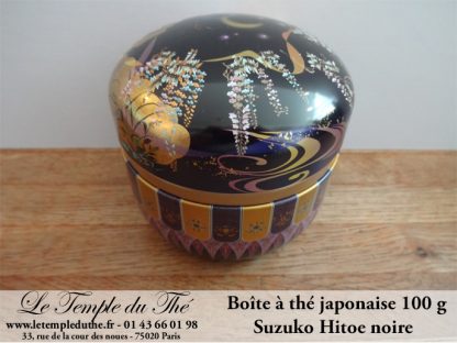 Boîte à thé japonaise 100 g  Suzuko Hitoe noire