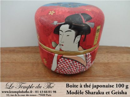 Boîte à thé japonaise 100 g Geisha et Sharaku