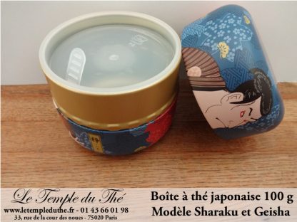 Boîte à thé traditionnelle japonaise : Kabazaiku en écorce de cerisier 150 g