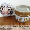 Boîte à thé japonaise 100 g ronde Daruma blanc – Image 3