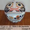 Boîte à thé japonaise 100 g ronde Daruma blanc – Image 4