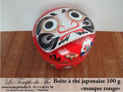 Bol à Matcha du Japon marron foncé et blanc