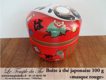 Bol à Matcha du Japon marron foncé et blanc