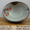 Bol à thé noir en porcelaine du Japon fleurs de momiji – Image 4