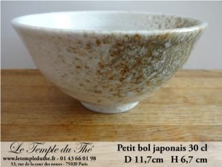 Bol du Japon blanc et doré 30 cl