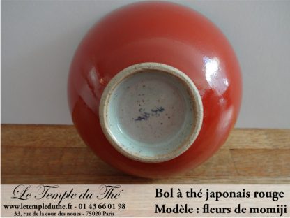 Bol à thé rouge en porcelaine du Japon fleurs de momiji