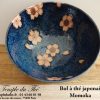 Coffret de 4 bols à thé du Japon bleu fleurs roses. Momoka – Image 3