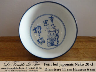 Petit bol à thé en porcelaine du Japon Neko 20 cl environ