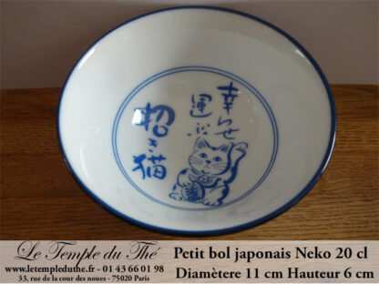 Petit bol à thé en porcelaine du Japon Neko 20 cl environ – Image 3