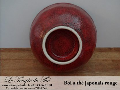 Bol du Japon blanc et doré 30 cl