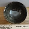 Bol du Japon – Image 2