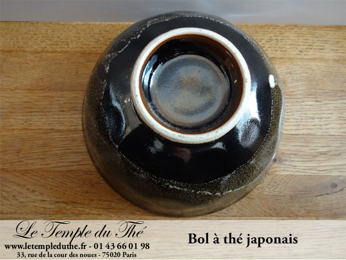 Coffret de 2 tasses à thé japonaises  Le Temple du Thé Paris Thé Bio Paris