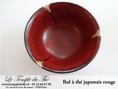 Bol du Japon blanc et doré 30 cl