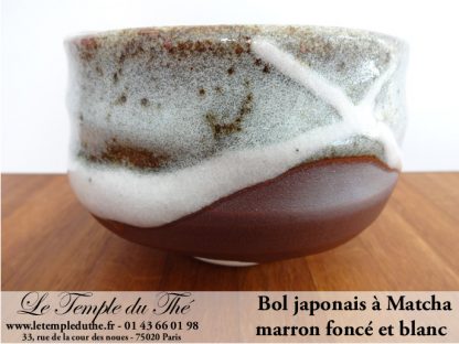 Bol à Matcha du Japon marron foncé et blanc