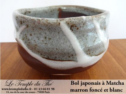 Bol à Matcha du Japon marron foncé et blanc