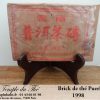 Brique de Puerh fermenté (shu) Pu'erh fermenté millésime 1998 – Image 2