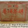 Brique de Puerh fermenté (shu) Pu'erh fermenté millésime 1998