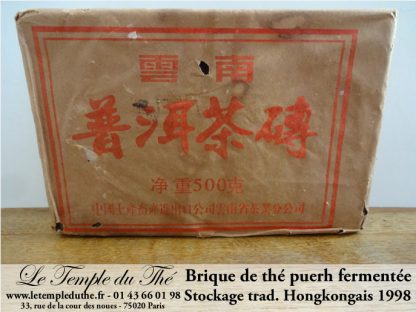 Brique de Puerh fermenté (shu) Pu'erh fermenté millésime 1998