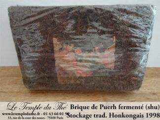 Brique de Puerh fermenté (shu) Pu'erh fermenté millésime 1998