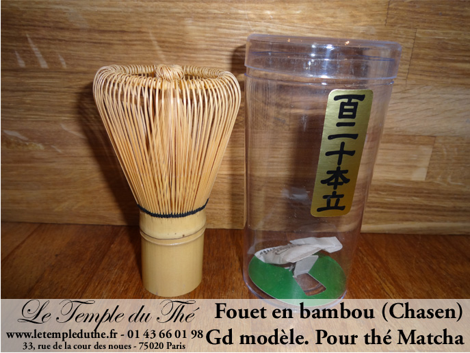 Fouet à matcha en bambou
