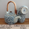 Service japonais 1 théière et 2 tasses – Image 2