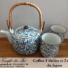 Service japonais 1 théière et 2 tasses – Image 3