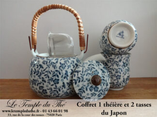 Service japonais 1 théière et 2 tasses
