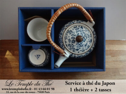 Service japonais 1 théière et 2 tasses – Image 4