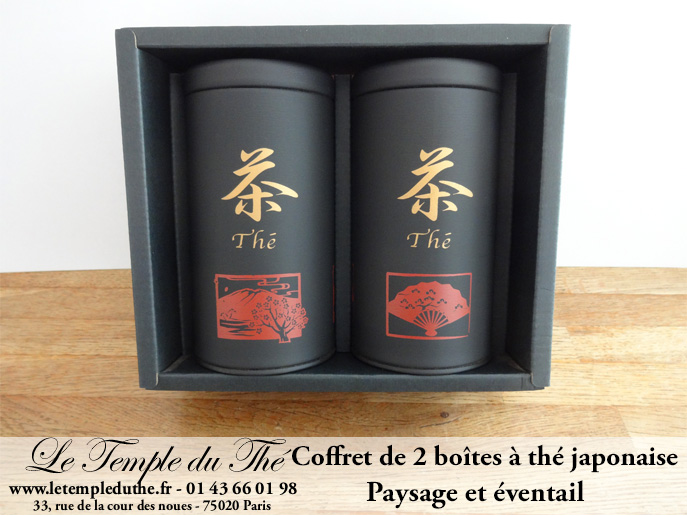 Boîte à Thé Japonaise en Bois