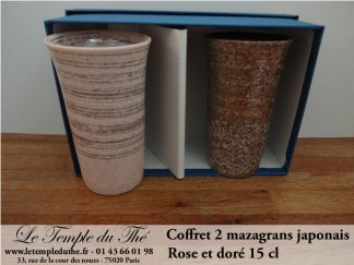 Coffret 2 mazagrans japonais