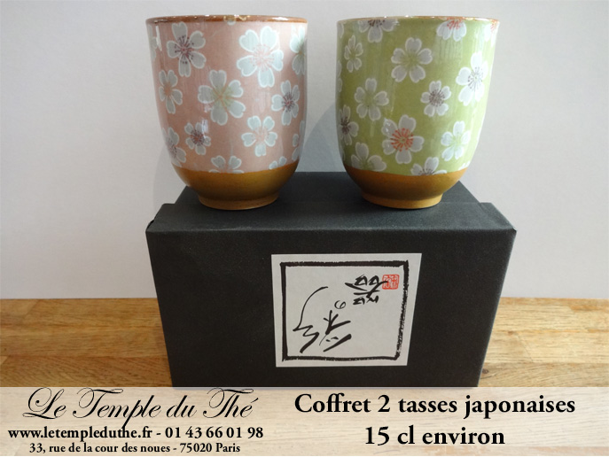 Coffret de 2 tasses à thé japonaises  Le Temple du Thé Paris Thé Bio Paris