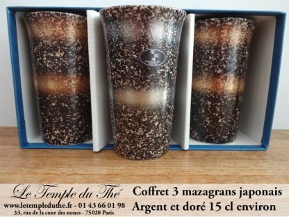 Coffret 3 mazagrans japonais