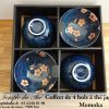 Coffret de 4 bols à thé du Japon bleu fleurs roses. Momoka