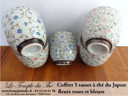 Tasse à thé japonaise marron très fine du Japon avec anse