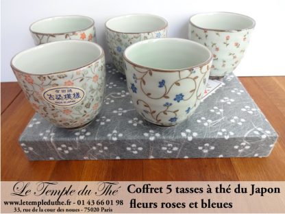 Tasse à thé japonaise marron très fine du Japon avec anse