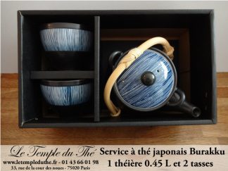 THEIERES ET SERVICES EN PORCELAINE DU JAPON