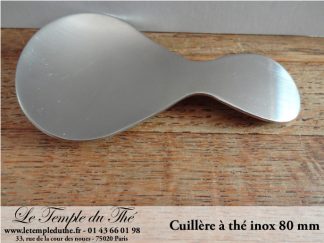 Cuillère doseur inox 8 cm