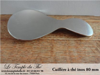 Cuillère doseur inox 8 cm