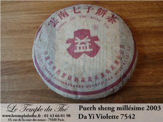 Puerh brut (bing cha) pu'erh agé DA YI VIOLETTE 7542. Année 2003