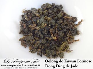 THES OOLONGS TAÏWAN, THAÏLANDE