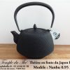 Théière en fonte du Japon IWACHU modèle Nanbu Arare noir 0.95 L – Image 4