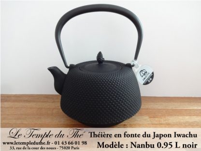 Théière en fonte du Japon IWACHU modèle Nanbu Arare noir 0.95 L