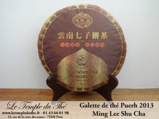 Galette de Puerh fermenté 2021 Heilongtan 857