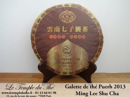 Galette de Puerh fermenté Ming Lee Shu Cha 2013