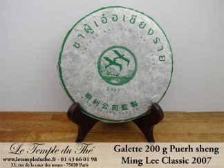 Puerh sheng galette de 200 g Ming Lee Classic 2007