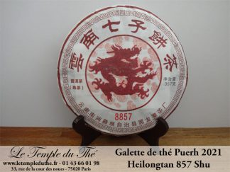 Galette de Puerh fermenté 2021 Heilongtan 857