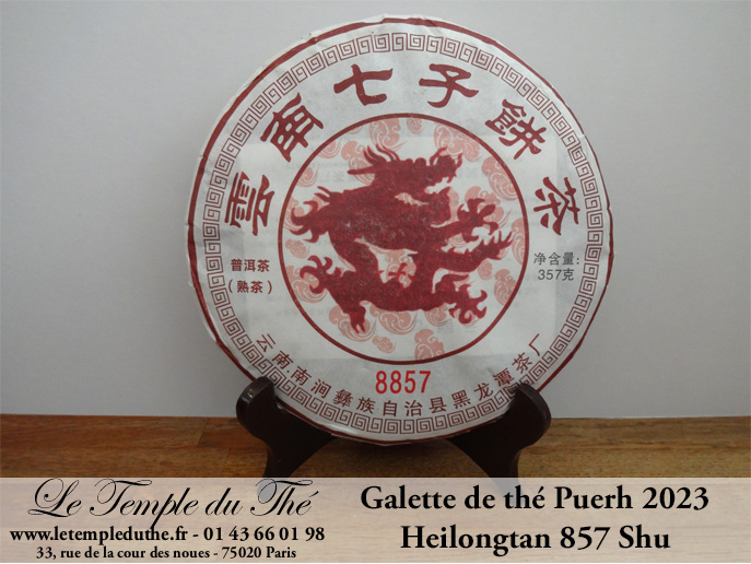 Galette de Puerh fermenté 2023 Heilongtan 857