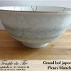 Grand bol du Japon bleuté fleurs blanches – Image 2
