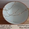 Grand bol du Japon bleuté fleurs blanches – Image 3